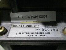 中古 MITSUBISHI MR-S11-200-Z33(LBTR50426E004)_画像3
