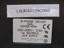 中古 Orientalmotor 5-PHASE DRIVER UDK5214NW ステッピングモーター用ドライバ(LBUR40729C098)_画像3