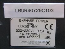 中古 Orientalmotor 5-PHASE DRIVER UDK5214NW ステッピングモーター用ドライバ(LBUR40729C103)_画像3