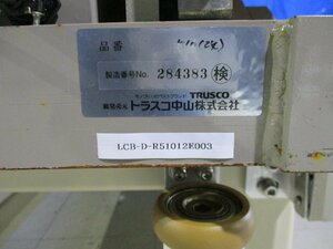 中古 TRUSCO ハンドリフター 1000KG 縦105/横51/高さ62 送料別(LCB-D-R51012E003)