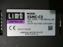 中古 ORIENTAL MOTOR LIMO ESMC-C2 200-230V～50/60Hz 3.9Aコントローラ(LBXR41123D131)_画像3