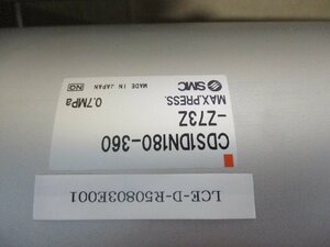 新古 SMC CDS1DN180-360-Z73Z ドアバルブ用エアシリンダ ＜送料別＞(LCE-D-R50803E001)