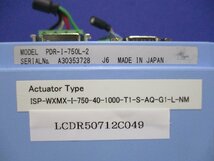 中古 IAI PDR-I-750L-2 ACTUATOR MODULE /ACTUATOR TYPE ISP-WXMX-I750-40-1000-T1-S-AQ-G1-L-NM(LCDR50712C049)_画像2