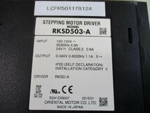 中古ORIENTAL STEPPING MOTOR DRIVER RKSD503-A ステッピングモータードライブ(LCFR50117B124)_画像5