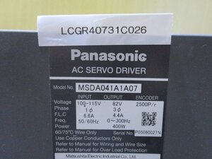 中古 Panasonic AC SERVO DRIVER MSDA041A1A07 サーボドライバー(LCGR40731C026)