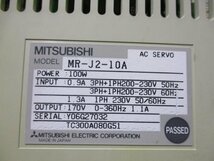 中古 MITSUBISHI AC SERVO MR-J2-10A AC サーボアンプ 100W(LCGR40731D095)_画像5