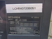 中古 MITSUBISHI 三菱電機 サーボアンプ MR-J3-100B 1000W 170V 6A(LCHR40720B051)_画像3