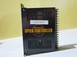 中古 ORIENTAL MOTOR スピードコントロール MSP302N SPEED CONTROLLER(LCHR40728D052)