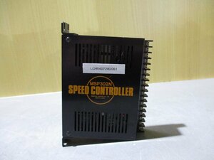 中古 ORIENTAL MOTOR スピードコントロール MSP302N SPEED CONTROLLER(LCHR40728D061)