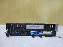 中古 ORIENTAL MOTOR ステッピングモータードライバ UDX5107-A2(LCHR40729D134)_画像2