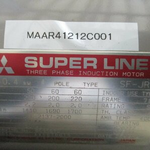 中古Orion KHA400-309-G1 Dry Vacuum Pump/三菱電機 SF-JR 0.4kw 4P 200V(MAAR41212C001)の画像8