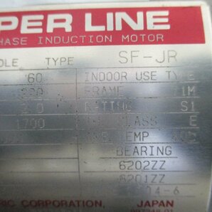 中古Orion KHA400-309-G1 Dry Vacuum Pump/三菱電機 SF-JR 0.4kw 4P 200V(MAAR41212C001)の画像7