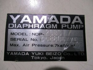 中古YAMADA コーポレーション ダイアフラムポンプNDP-20BST(MAAR41214D018)