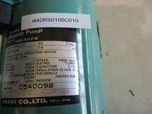 中古 IWAKI MAGNER PUMP MD-55FX マグネットポンプ(MADR50105C010)_画像1