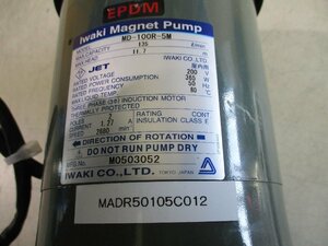 中古 IWAKI MAGNER PUMP MD-100R-5M マグネットポンプ(MADR50105C012)