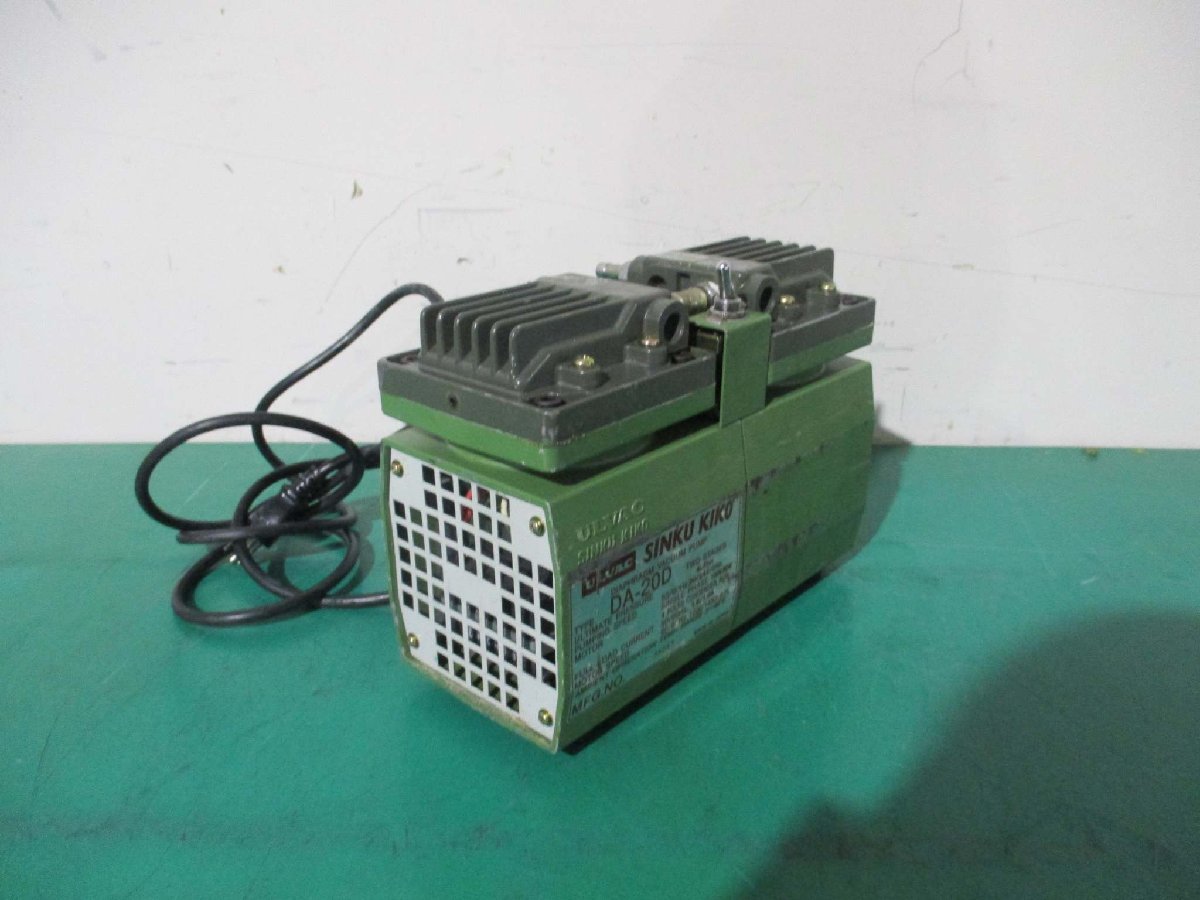 2025年最新】Yahoo!オークション -ulvac da-20d(工具、DIY用品 2025年最新】Yahoo!オークション -ulvac da-20d(工具、DIY用品