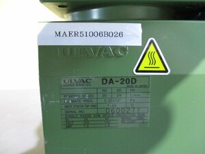 中古ULVAC diaphragm pump DA-20D ダイアフラムポンプ(MAER51006B026)