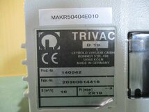 中古 LEYBOLD TRIVAC D 10 DUAL-STAGE ROTARY VANE VACUUM PUMP 5.8CFM 29PSI 1PH(MAKR50404E010)_画像5