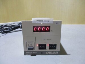 中古 ANELVA MCT-110A IONIZATION GAUGE ワイドレンジ電離真空計 通電OK(MARR50519C002)