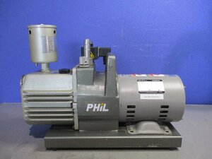 中古 HITACHI SINGLE PHASE INDUCTION MOTOR EFOU-KT 200W/ AB4X / CT-D-100(MATR50724E001)