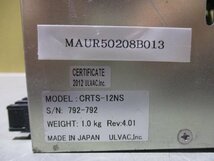 中古 ULVAC MULTI SENSOR CRTS-12NS 水晶発振式成膜コントローラ用マルチセンサ(MAUR50208B013)_画像2