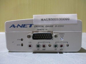 中古 A-NET CRYSTAL GAUGE M-320XG(MAUR50213D099)