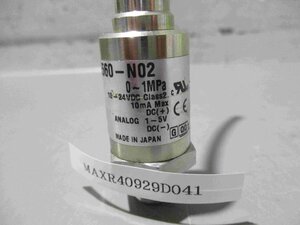 中古 SMC PSE560-N02 圧力センサー(MAXR40929D041)