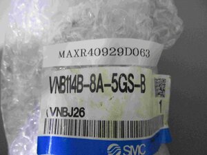 中古 SMC VNB114B-8A-5GS-B プロセスバルブ(MAXR40929D063)