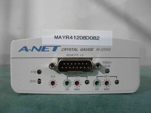 中古A-NET CRYSTAL GAUGE M-320XG(MAYR41208D082)