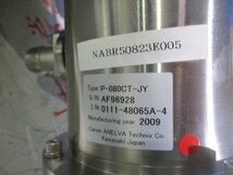 中古 Sumitomo Cryogenic Refrigerator RD-130 SANYO DENKI 103H89331-0261 AC200V/P-080CT-JY ＜送料別＞(NABR50823E005)_画像4