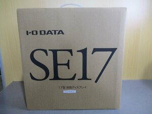 新古 I-O DATA LCD-AD173SESW フリッカーレス設計 17型スクエア液晶 ホワイト(NAZR50823B010)