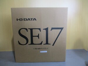 新古 I-O DATA LCD-AD173SEW フリッカーレス設計 17型スクエア液晶 ホワイト(NAZR50823A003)