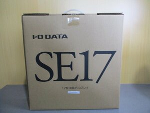 新古 I-O DATA LCD-AD173SESW フリッカーレス設計 17型スクエア液晶 ホワイト(NAZR50823D012)