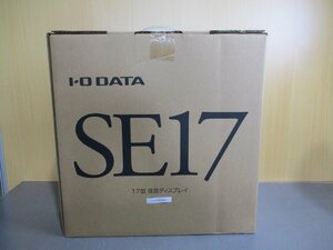 新古 I-O DATA LCD-AD173SESW フリッカーレス設計 17型スクエア液晶 ホワイト(NAZR50823C009)