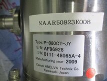 中古 Sumitomo Cryogenic Refrigerator RD-130 SANYO DENKI 103H89331-0261 AC200V/P-080CT-JY ＜送料別＞(NAAR50823E008)_画像4