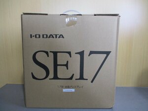 新古 I-O DATA LCD-AD173SESW フリッカーレス設計 17型スクエア液晶 ホワイト(NAZR50823D010)