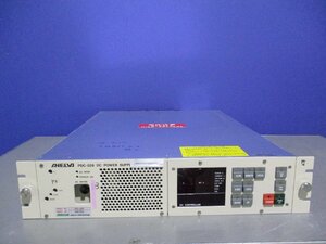 中古 ANELVA DC POWER SUPPLY PDC-028 DC 電源(PAZR50703E010)