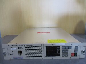 中古 ANELVA DC POWER SUPPLY PDC-028 DC 電源(PATR51012E002)