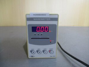 中古 OKANO MANOMETER 差圧計 DPG-203N11 DPG203N11 通電OK(PAZR50814B010)