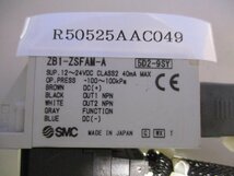 中古 SMC 小型真空ユニット マニホールド ZB1-ZSFAM-A 12~24VDC [2個セット](R50525AAC049)_画像6