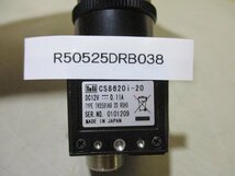 中古 Teli CCD CAMERA TK5591A8 CS8620i-20 DC12V/ LED-PK(R50525DRB038)_画像6