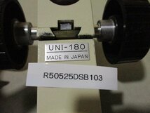 中古 双眼実体顕微鏡 UNI-180 ＜現状渡し品＞(R50525DSB103)_画像2