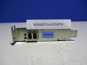 中古 Finisar Fibre Channel Bus Adapter FTLF8524E2GNL-EM 850 Emulex PCI Express 送料別(R50527AADD070)