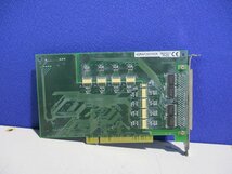 中古 CONTEC PIO-32/32L(PCI) 絶縁型電源内蔵デジタル入出力ボード 7097A(R50527AADE030)_画像6