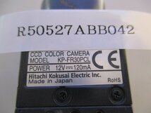 中古 HITACHI CCD COLOR CAMERA KP-FR30PCL(R50527ABB042)_画像3