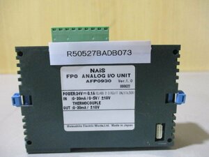 中古 PANASONIC ANALOG I/O UNIT AFP0930(R50527BADB073)