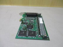 中古 Contec SMC-8DL-PE PCI Express対応高速ラインドライバ出力モーションコントロールボード 8軸タイプ(R50527BCC110)_画像8