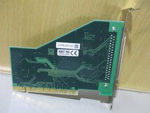 中古 CONTEC COM-4CL-PCI NO.7362A シリアル通信 PCI ボード(R50527BCD066)_画像3