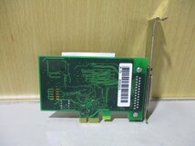 中古 Axxon MAP/950 PCI Express Quad 1 Megabaud RS232 Port Card(R50527BCD008)_画像2