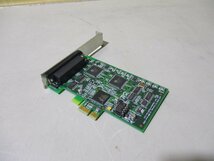中古 Axxon MAP/950 PCI Express Quad 1 Megabaud RS232 Port Card(R50527BCD008)_画像9